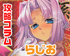 R 袁術・美羽 販売 | ネクストン 1.0 | Lycee Overture通販ならカード